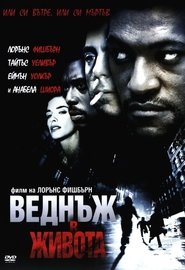 Images posters