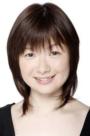 Ikue Ótani