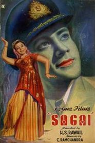 Sagai (1951) Sagai (1951)