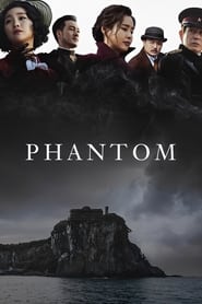 Image Phantom