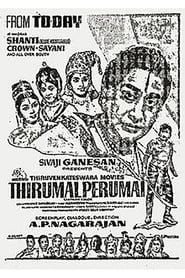 Thirumaal Perumai en Streaming Gratuit Complet HD