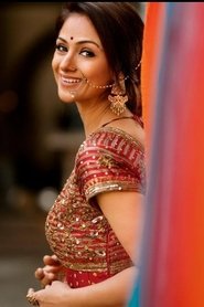 Simran Simran