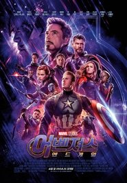 Images posters
