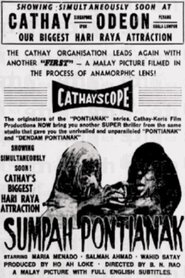 Sumpah Pontianak (1958) Sumpah Pontianak (1958)