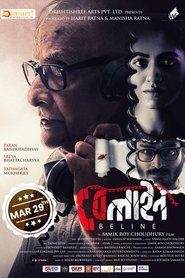 Beline (Tamil Dubbed) Beline (Tamil Dubbed)