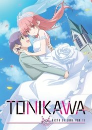 Imagen Tonikaku Kawaii Sub Español HD