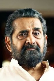 Madhu Madhu
