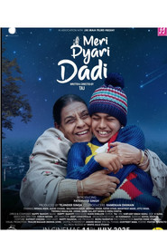 Image Meri Pyari Daadi (HD)