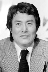 平干二朗 平干二朗