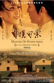 Master of Everything Film streamiz