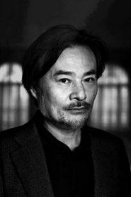 Kiyoshi Kurosawa Kiyoshi Kurosawa