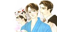æå¾ã®ãã¢ãéãã!