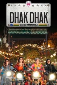 مشاهدة فيلم Dhak Dhak 2023 مترجم