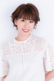 Rie Kawamura Rie Kawamura