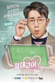 Images posters