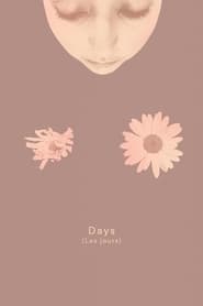 Days (2023) Days (2023)