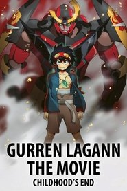 مشاهدة فيلم Gurren Lagann The Movie: Childhood’s End 2008