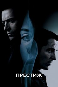 Images posters