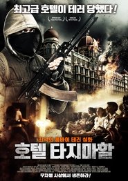 Watch The Mumbai Siege: 4 Days of Terror (2017)