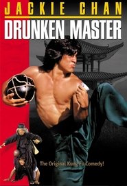 Drunken Master affisch