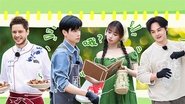 S8 VIP Extra EP12