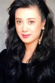 Fu Yiwei