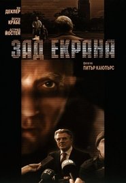 Off Screen Watch and Download Free Movie in HD Streaming