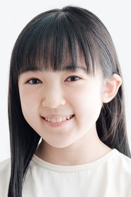 Runa Tamano Runa Tamano