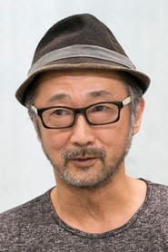 Akio Otsuka