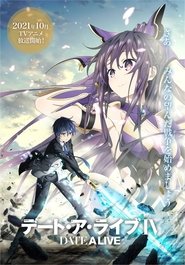Imagen Date A Live IV