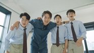 Episode 251
