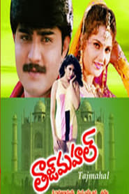 Taj Mahal Film Online subtitrat