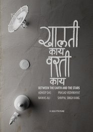 Between the Earth and the Stars