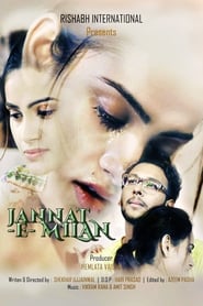 Jannat E Milan Filme online em Portugues - HD Streaming