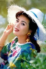 Yanli Zhang Yanli Zhang