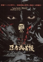 Band of Ninja se film streaming