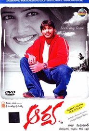 Affiche de Film Aarya