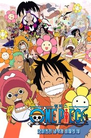 Images posters