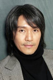 주성치 주성치