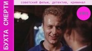 ÐÑÑÑÐ° ÑÐ¼ÐµÑÑÐ¸
