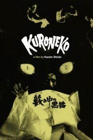 Image Kuroneko (1968)