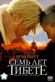 Images posters