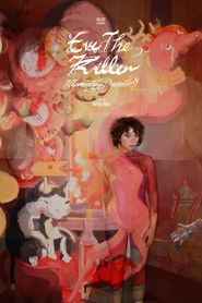Eve the Killer Momentary Documentary