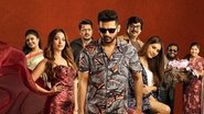 à°®à°¾à°¸à±à°à±à°°à±