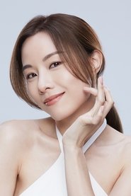 鄧麗欣 鄧麗欣