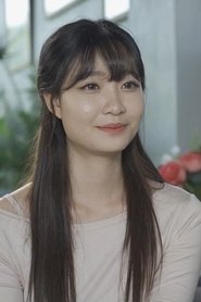 Yoon Yool Yoon Yool