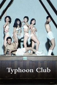 Typhoon Club HD Online Film Schauen