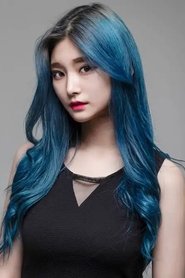 Seung Ha Seung Ha