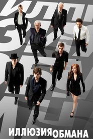 Images posters