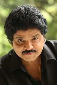 Ramki Ramki